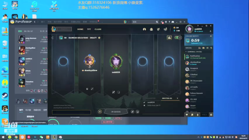 【2022-04-25 16点场】douyu小焕：广东小碟的重生之路