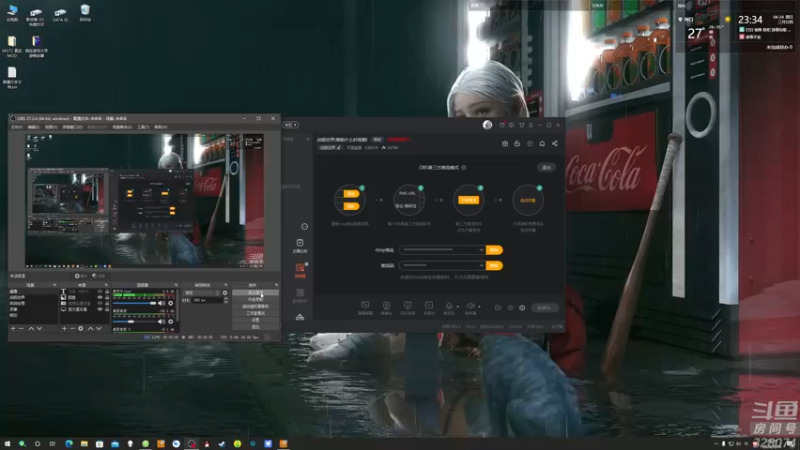 【2022-04-24 23点场】天涯凝望：晚上战舰 半夜大亨