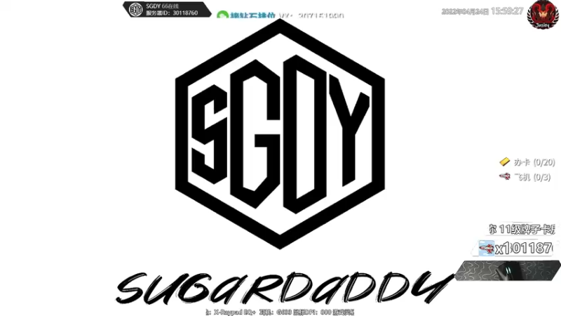 【2022-04-24 15点场】Jusley：【Jusley·老贾】手打段位不排队