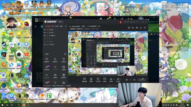 【2022-04-24 23点场】解说奶弟：电一排位佐伊娱乐