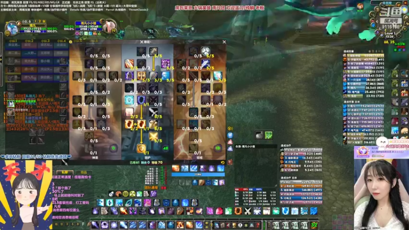 【2022-04-22 13点场】雨凡呀：席瓦莱恩女团长❤继续摸刀！刀刀刀非常道！