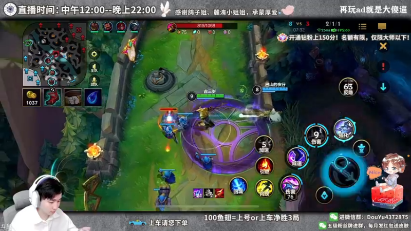 【2022-04-25 20点场】林熙Lxxi：国一满分盲僧