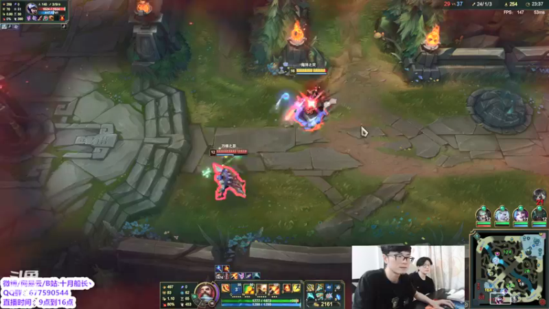 【2022-04-25 11点场】十月船长丶：一桶2100,嘎嘎乱杀