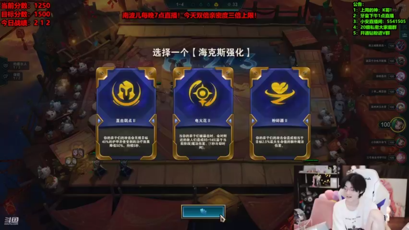 【2022-04-25 03点场】南波儿大魔王丶：王者局最快乐的守夜！