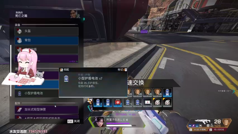 【2022-04-23 14点场】晚晚呦：【晚晚】周六愉快 •͈ᴗ•͈◞ෆ