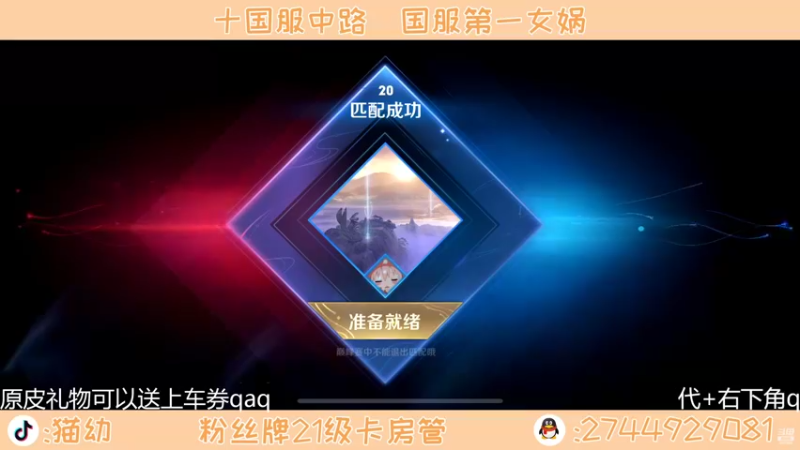 【2022-04-24 14点场】猫幼zzz：心静即为巅峰