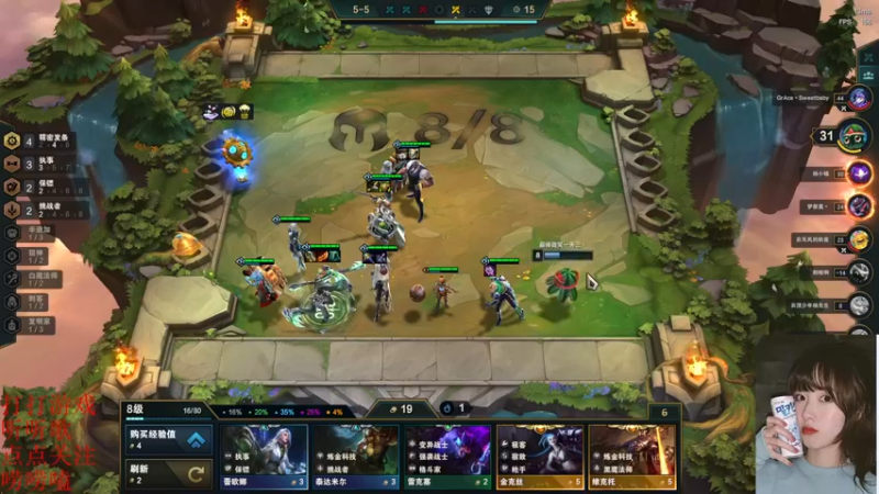 【2022-04-25 03点场】图妹半生：三里清风三里路，步步春风？