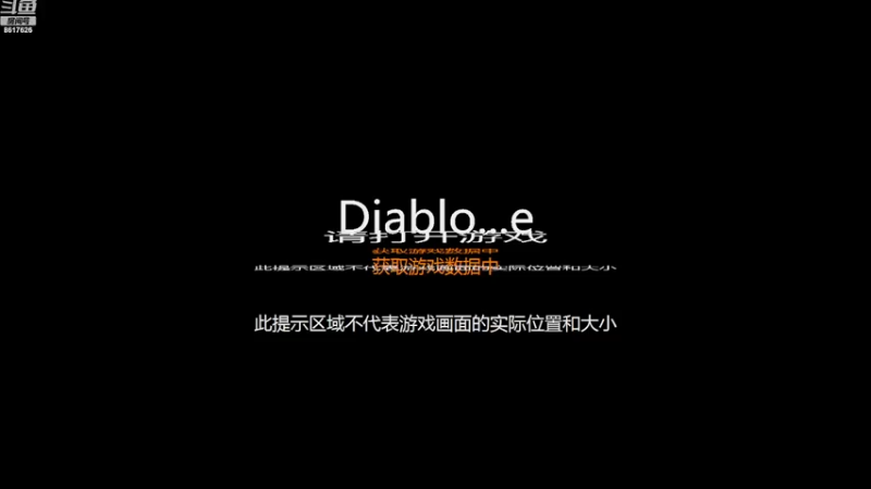 【2022-04-23 20点场】獠牙毕露：手动玩家的关注