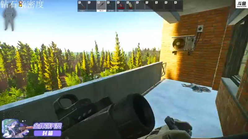 【2022-04-24 20点场】李白白Oo：李白 【钻石亲密度】