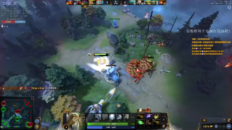 【2022-04-24 21点场】阳光男孩Aq：天梯开整7718843