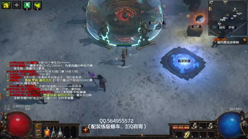 看看世界物价！
