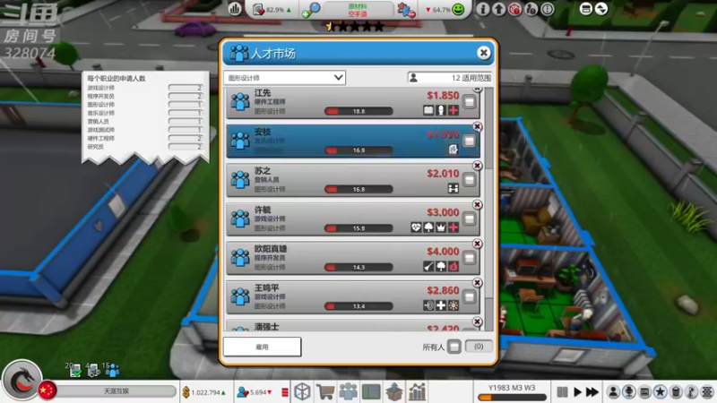 【2022-04-24 16点场】天涯凝望：战舰世界:潜艇什么时候删!