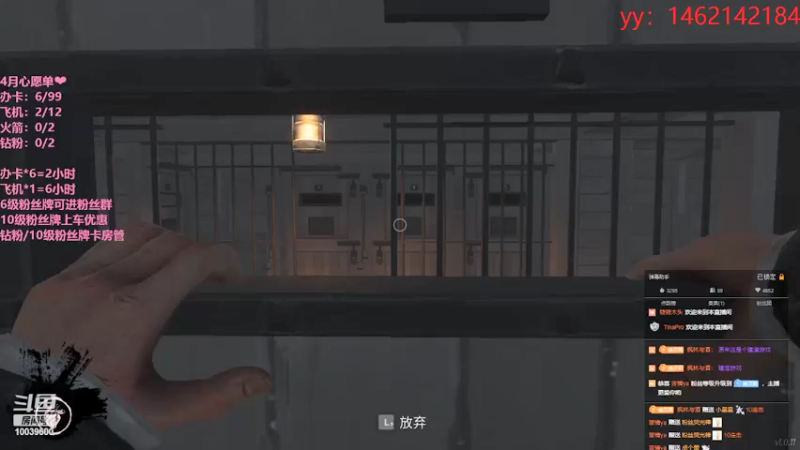 【2022-04-21 00点场】电竞少女幽灵酱：一起回伦敦吧n