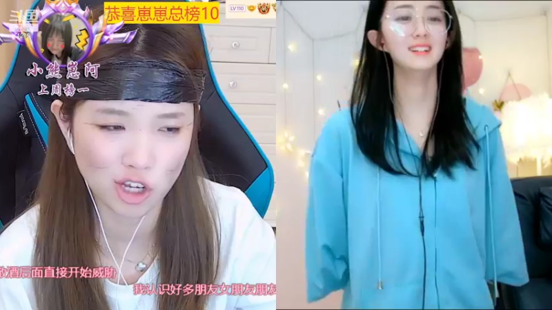 【2022-04-25 03点场】小肉球阿：爱笑的女孩运气不会差 5587551