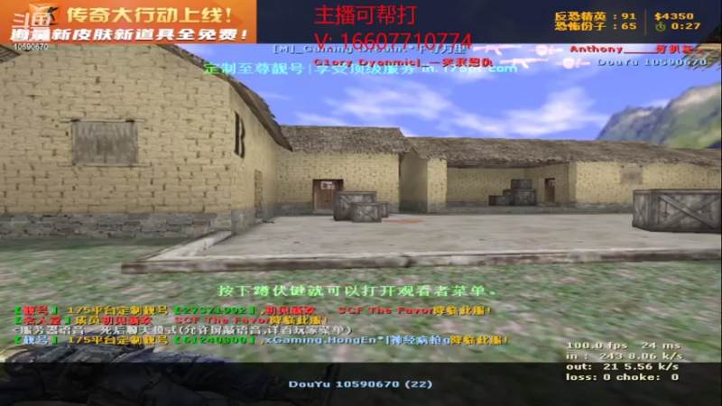 【2022-04-20 15点场】175骚骚：新的开始 开搞！