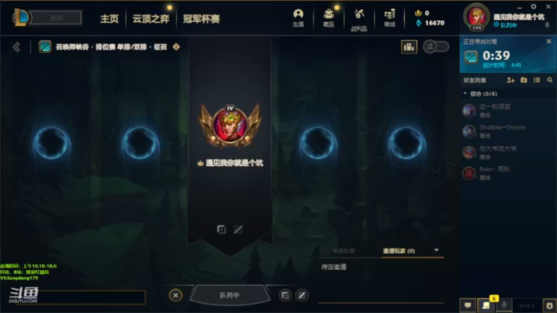 【2022-04-25 10点场】浪灯赵信：拆塔流赵信，90胜率不服来辩