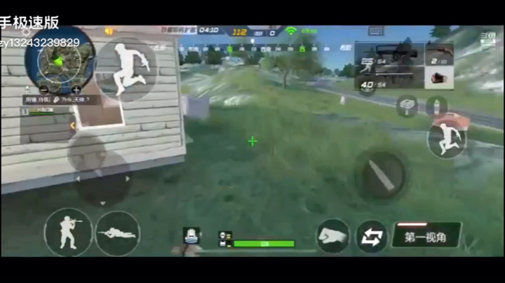 1ｖ4精彩锦集