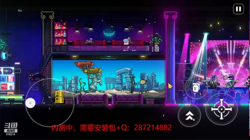 【2022-04-24 18点场】樱花丶君：17点准时主播竞速赛
