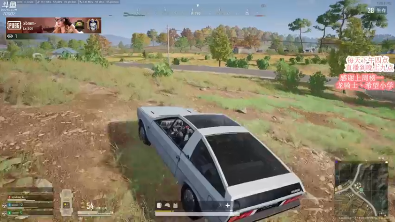 【2022-04-25 20点场】蓝战非OvO：战术小队专业 选手