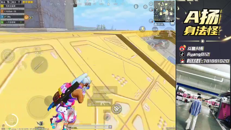 【2022-04-25 16点场】A扬丷：《第二战神 开锤》