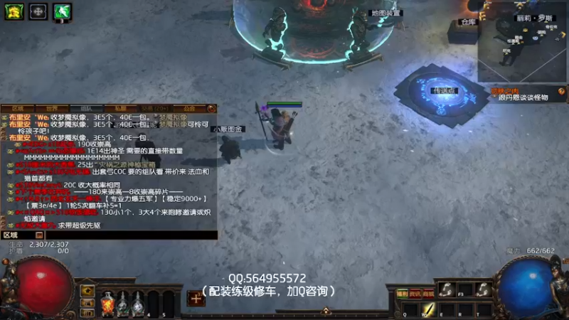 加油冲100啊
