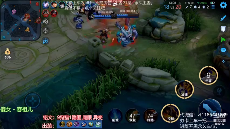 【2022-04-24 17点场】丶安君：国服上单项羽，巅峰上个1800。