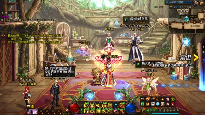 【2022-04-24 14点场】河豚Eric：回归新手玩家！