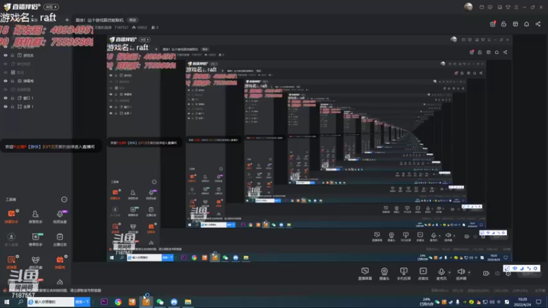 【2022-04-24 10点场】无智的旋律：震惊！这个游戏居然能联机