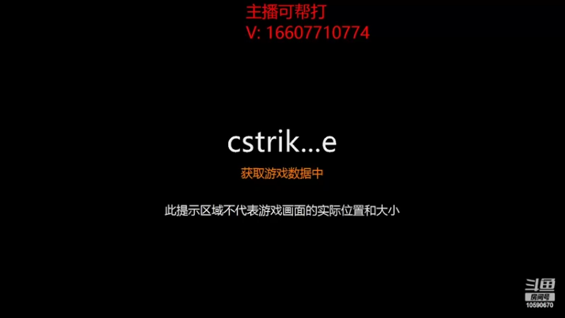 【2022-04-23 18点场】175骚骚：新的开始 开搞！