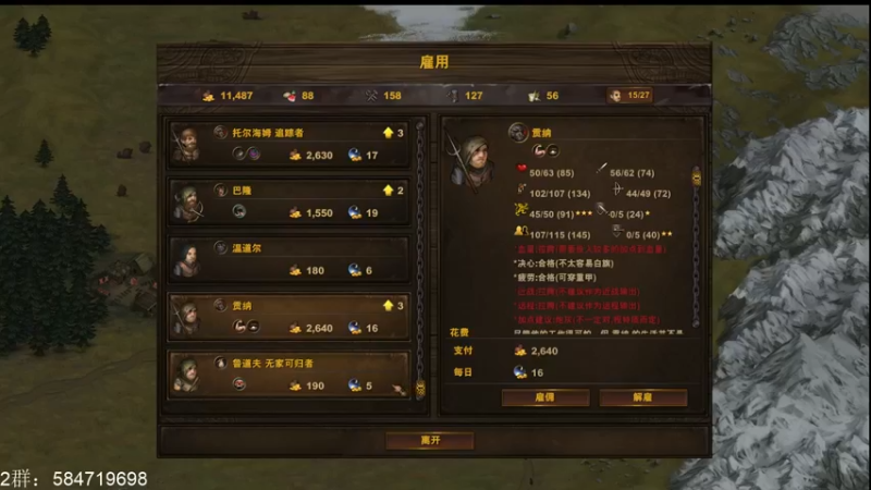 【2022-04-24 21点场】心意神形罡：【罡帅】：缘分到了我就到了