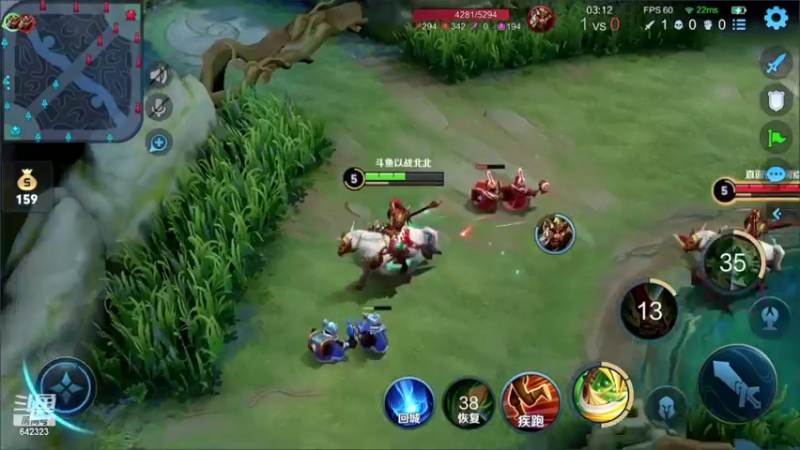 【2022-04-24 16点场】小笨蛋北北：巅峰赛冲国服安琪拉!