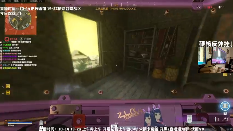 【2022-04-24 22点场】MrBB大波：做做视频，晚上七点开播