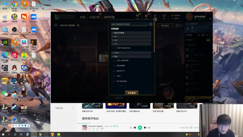 【2022-04-25 14点场】微笑：微笑：船+efls+ez！