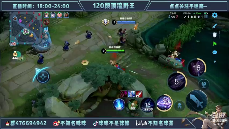 【2022-04-25 16点场】昧昧不是妹妹：不公平我要重生