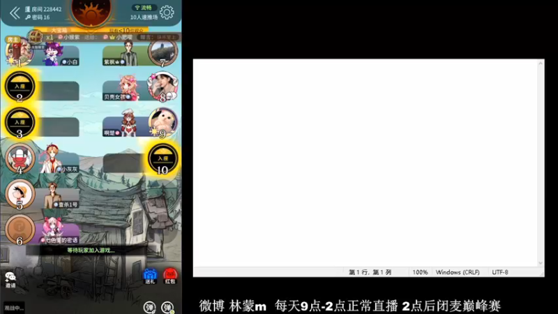 【2022-04-25 07点场】林蒙m：【林蒙】进来学技术