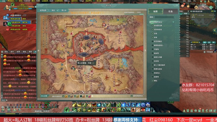 双梦【攻防】周末中午场 20220424 13点场