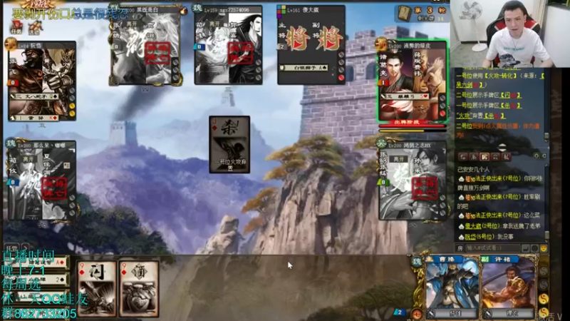 【2022-04-24 23点场】吹得神丶丶丶：重庆时间晚上7点到！