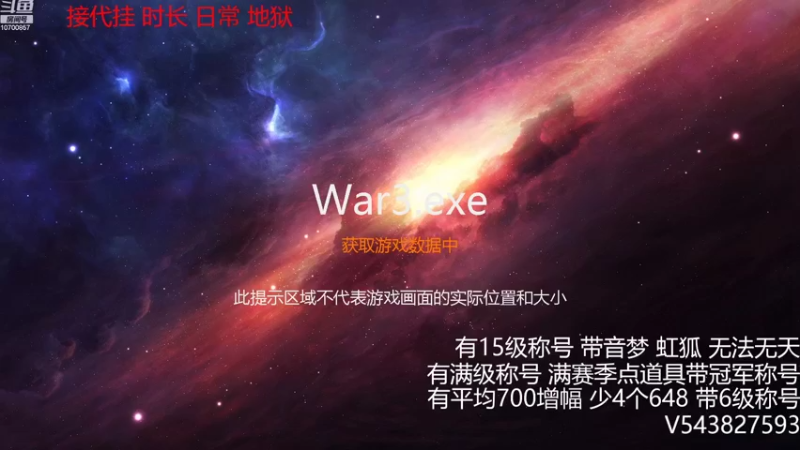 【2022-04-24 19点场】九九wy：十殿阎罗日常存档