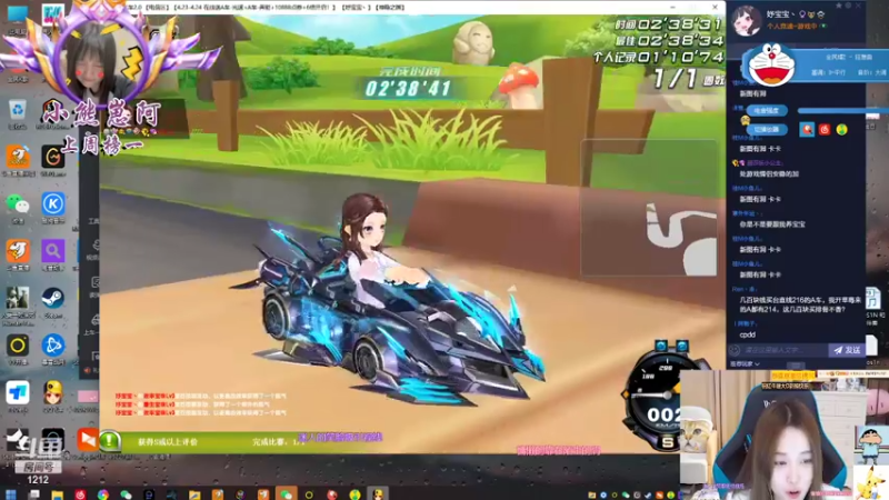 【2022-04-25 05点场】小肉球阿：爱笑的女孩运气不会差 5587551