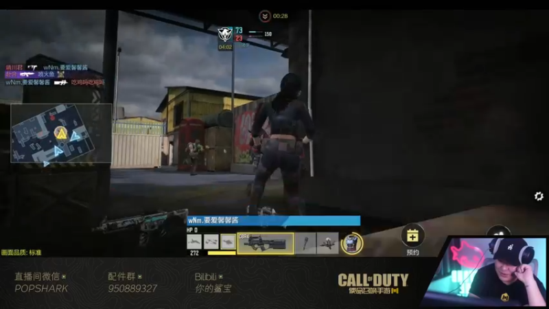 【2022-04-24 22点场】皮皮鲨FPS：是兄弟就一起来坐牢