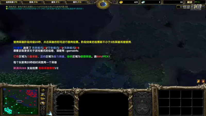 【DOTA】不得不说地卜师真的容易打崩对面