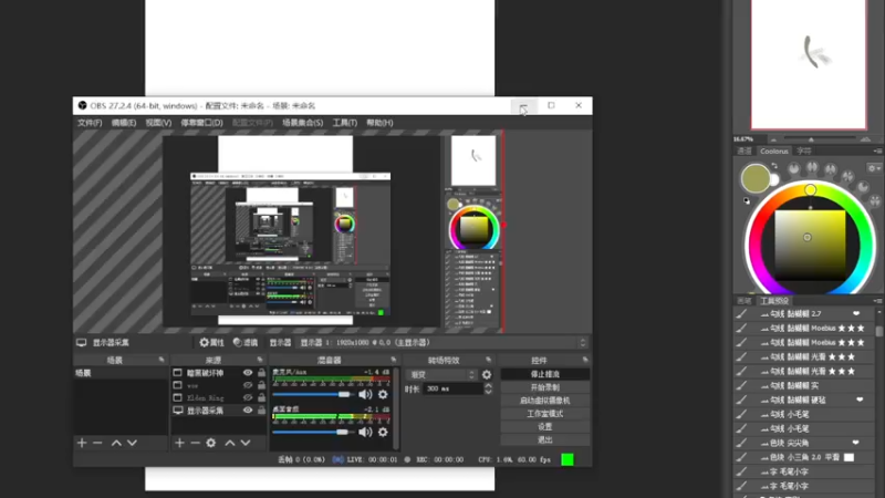 【2022-04-23 13点场】Adoraz：【废物姑娘】Freelancegamer
