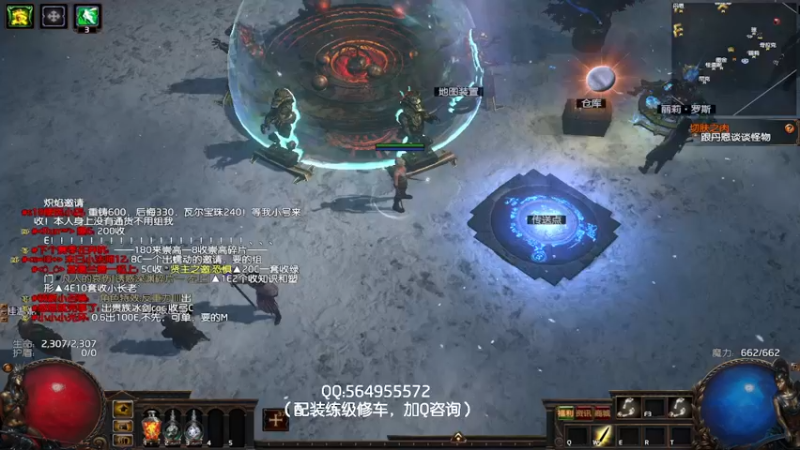 biubiu比u！