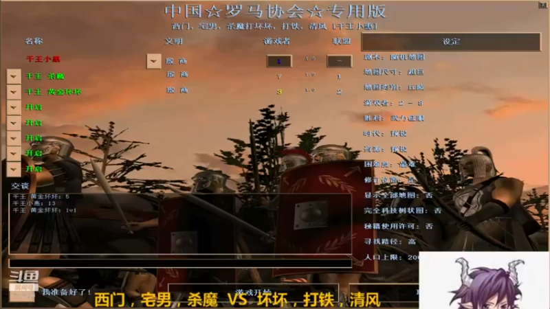 【2022-04-24 22点场】千王小惠：千王小惠直播间