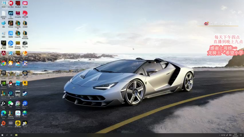 【2022-04-25 16点场】蓝战非OvO：吃鸡高端局蓝战非