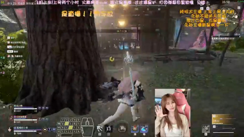 【2022-04-23 03点场】猫系女友笑酱酱gf：❤ 率真可爱 勤劳宵冠