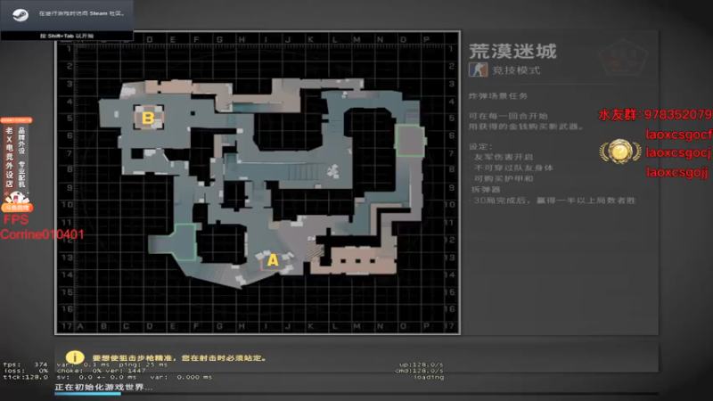 【2022-04-25 15点场】loveyou_qq：今天想当狙击手 17点开战