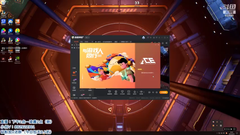 【2022-04-24 23点场】狗康Bfate丶：第一皎月！一砍5坦克流教学！