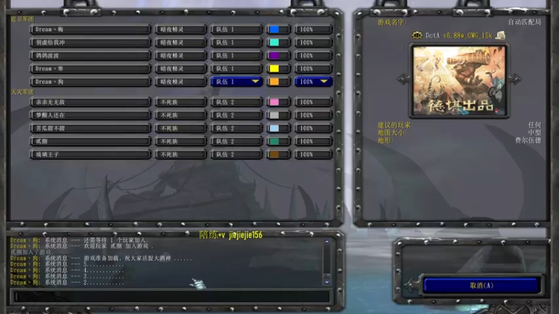 【2022-04-25 17点场】肖璐s：巅峰对黑。