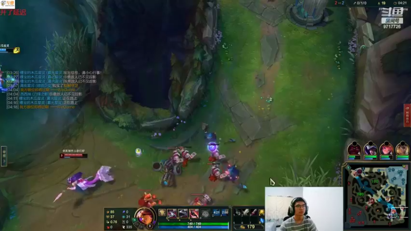 【2022-04-23 22点场】付skr：峡谷铂金分段